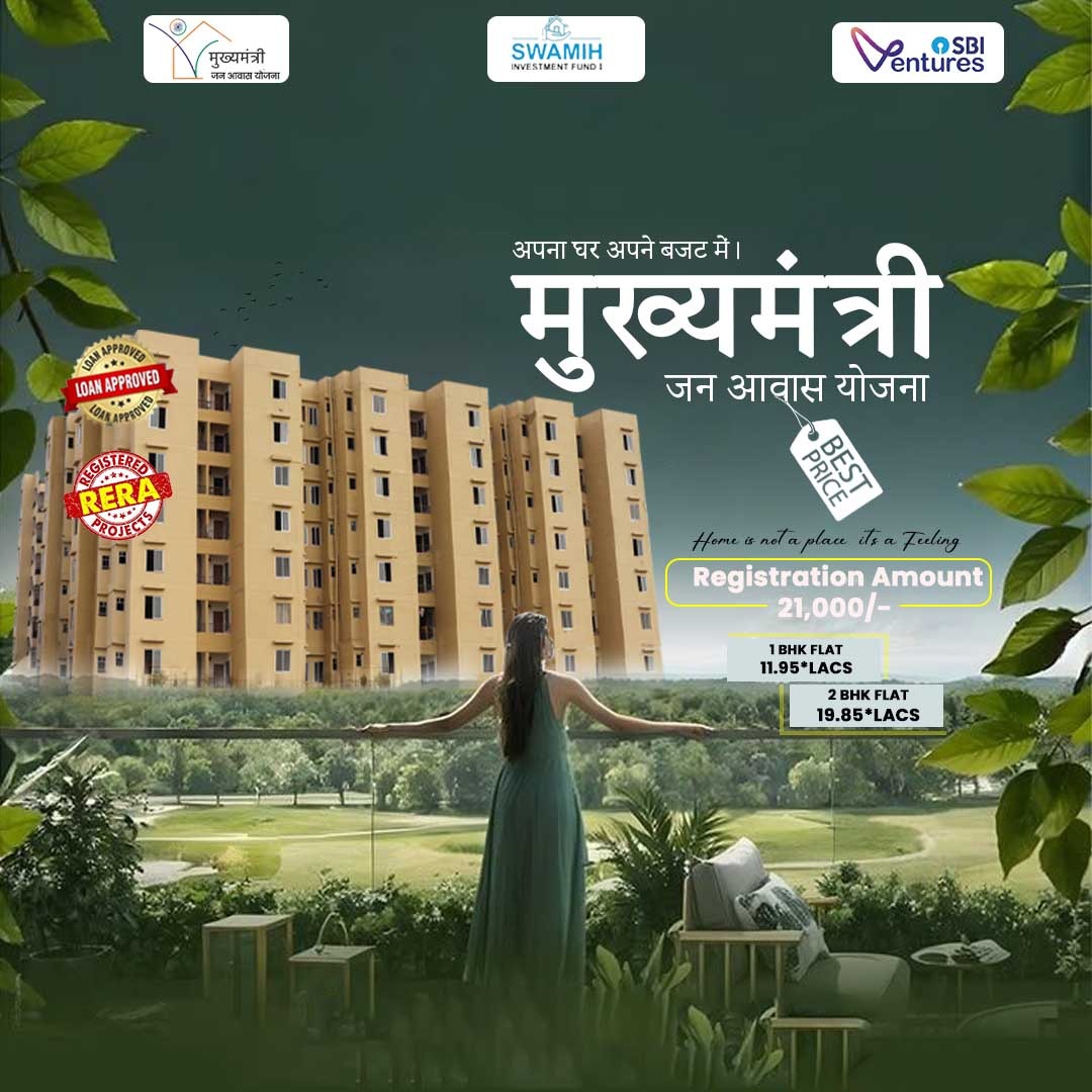 WhatsApp Image 2025-10-05 at 3.57.18 PM (1)