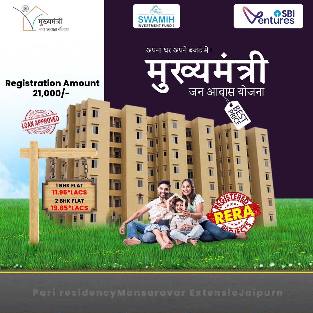 WhatsApp Image 2025-10-05 at 3.57.18 PM