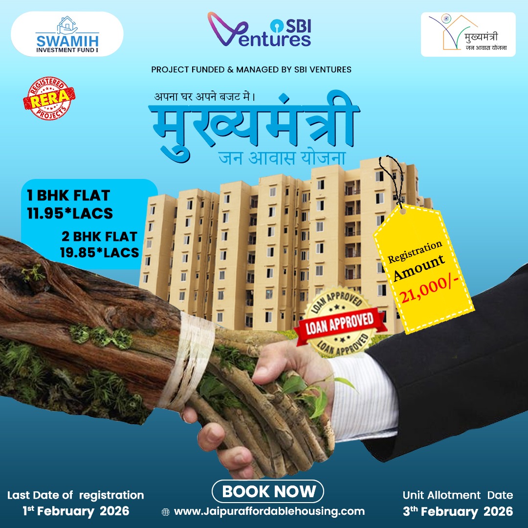 WhatsApp Image 2026-01-13 at 15.56.20