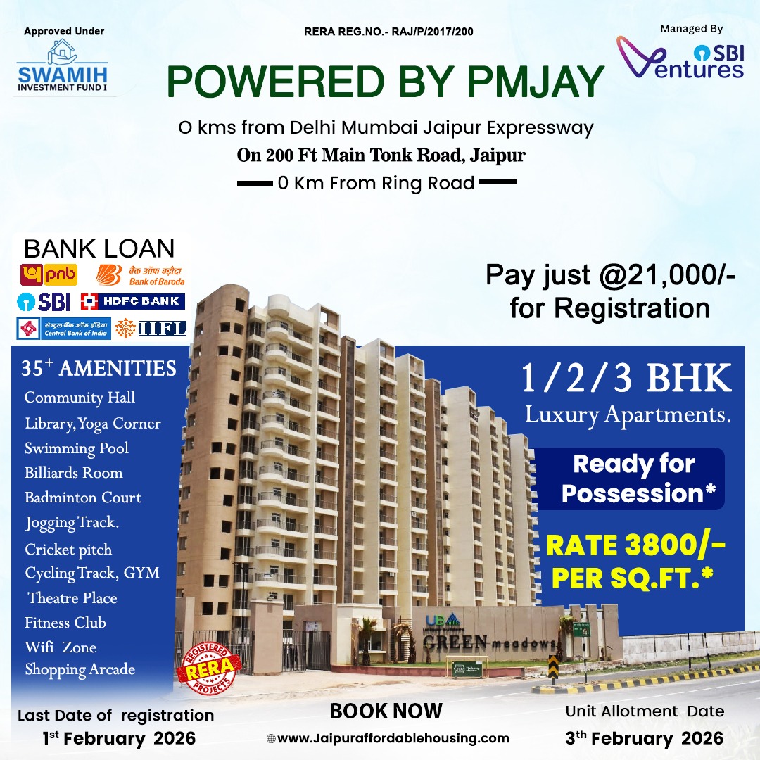 WhatsApp Image 2026-01-13 at 2.40.52 PM