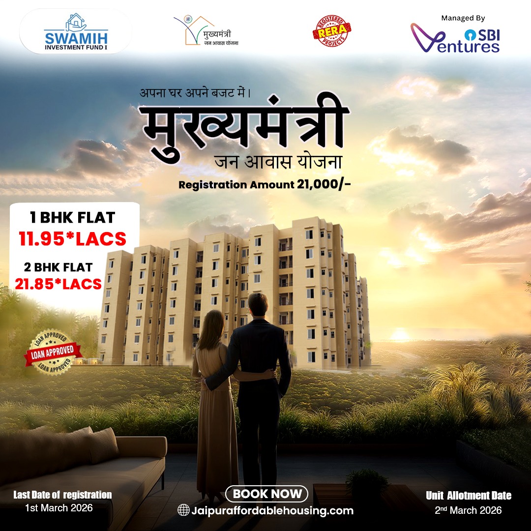 WhatsApp Image 2026-02-15 at 10.09.54 AM