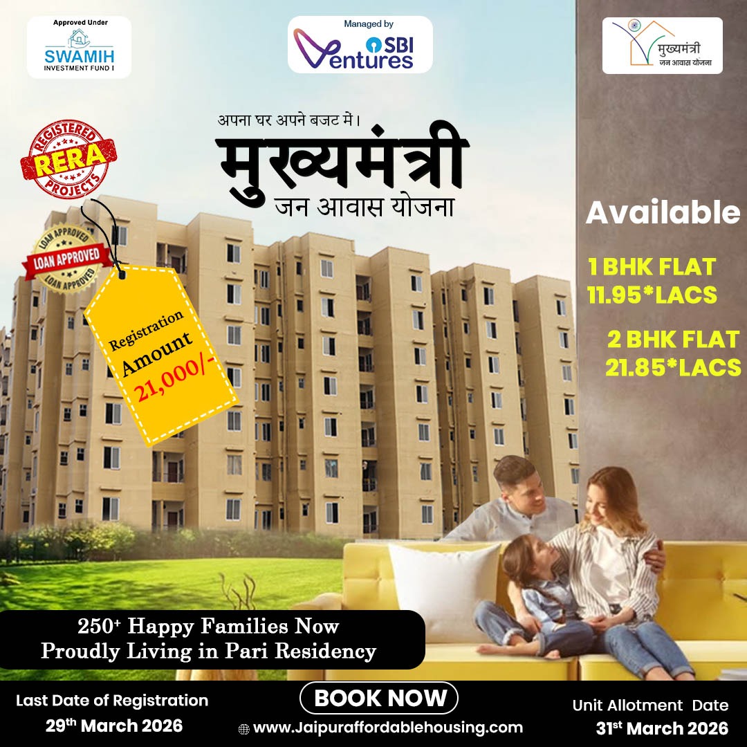 WhatsApp Image 2026-03-07 at 6.26.58 PM