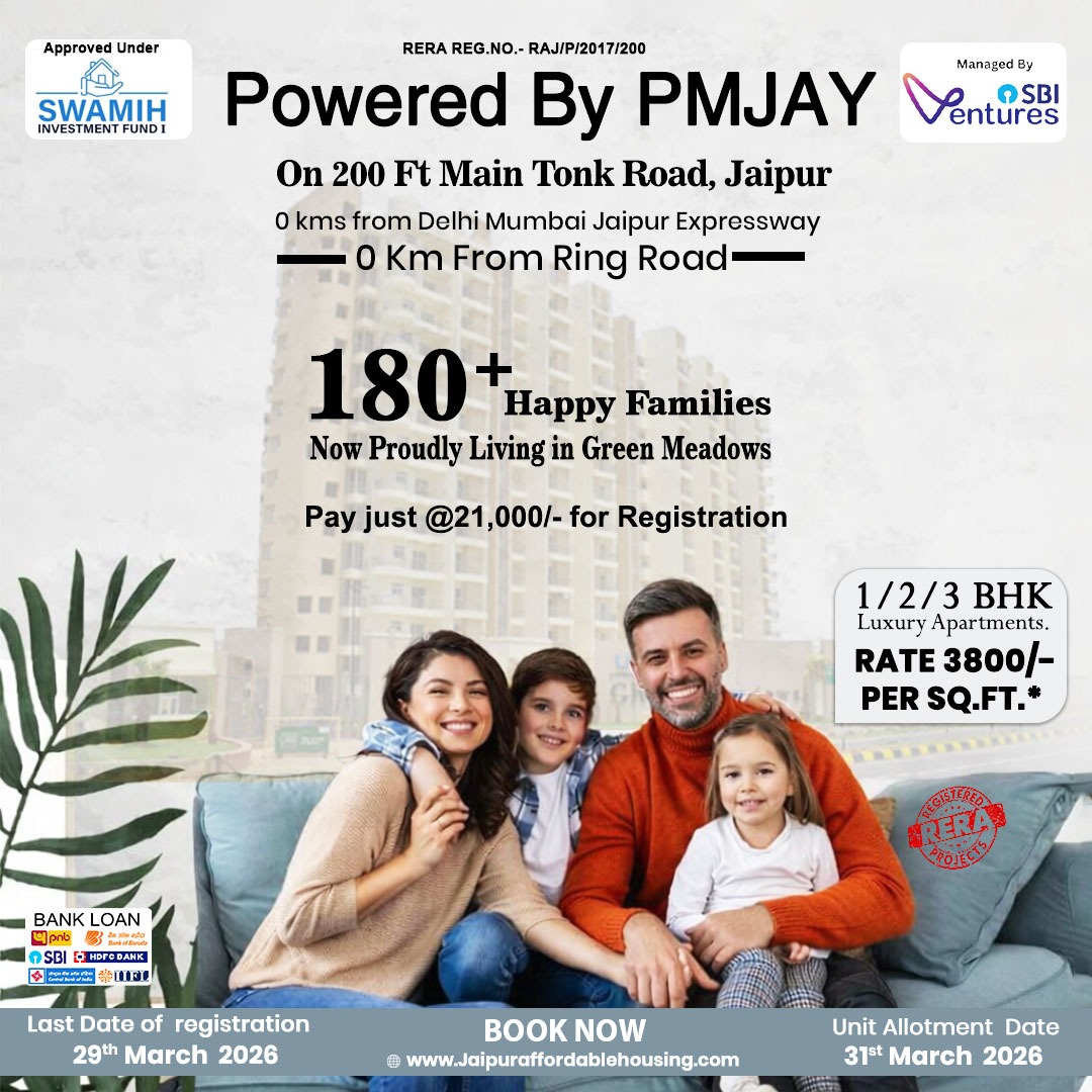 WhatsApp Image 2026-03-18 at 5.06.11 PM