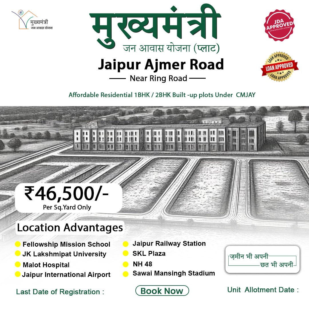 WhatsApp Image 2026-04-09 at 14.10.35