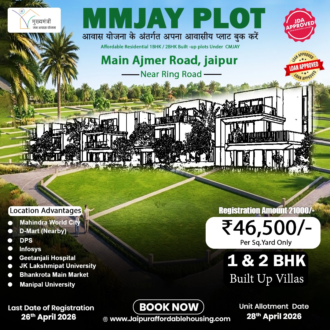 WhatsApp Image 2026-04-18 at 8.13.51 AM