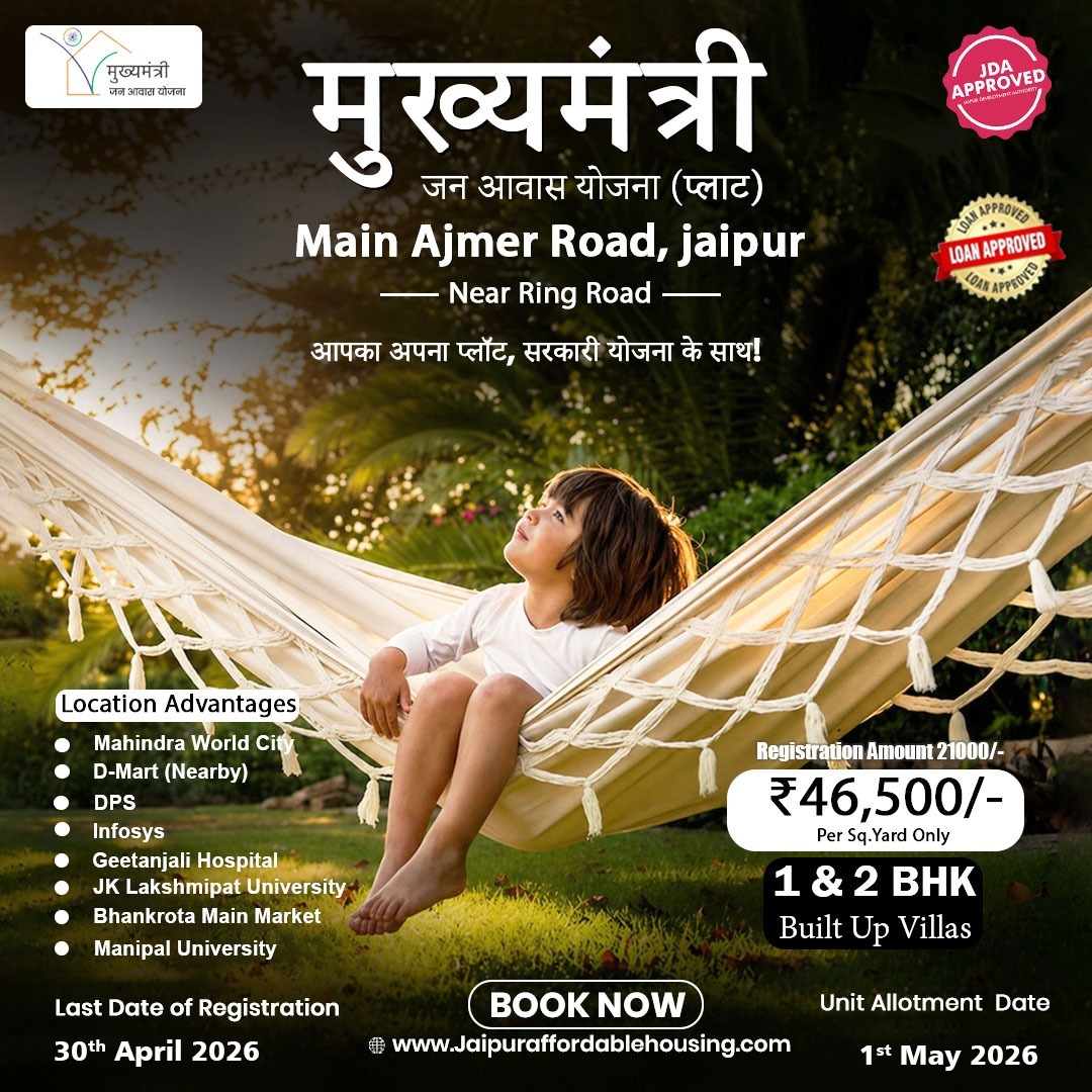 WhatsApp Image 2026-04-27 at 10.18.30 AM (1)