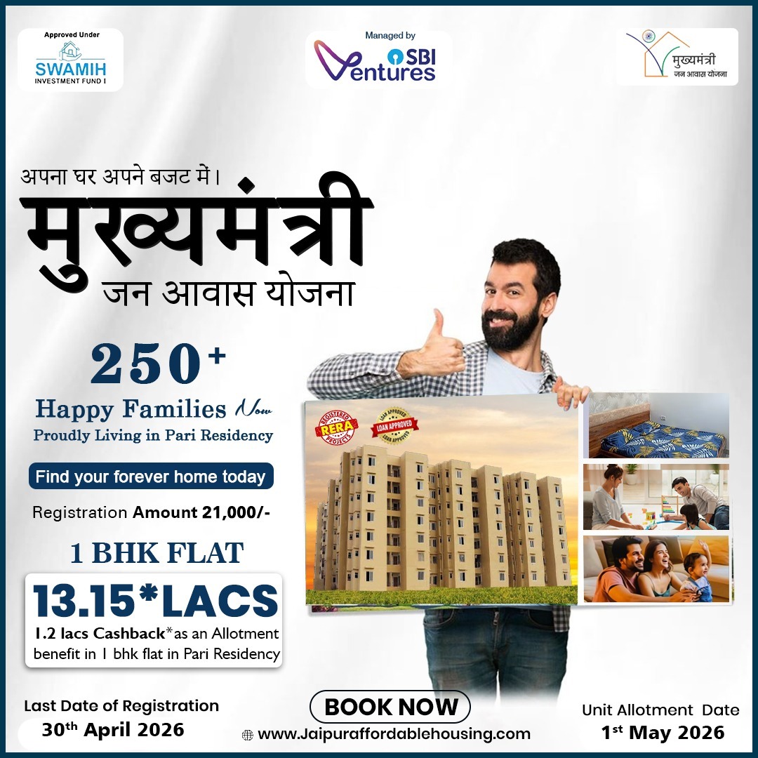 WhatsApp Image 2026-04-27 at 10.18.30 AM