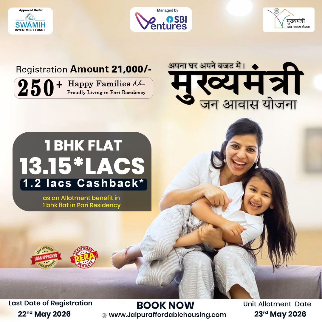 WhatsApp Image 2026-05-05 at 9.12.49 AM (2)