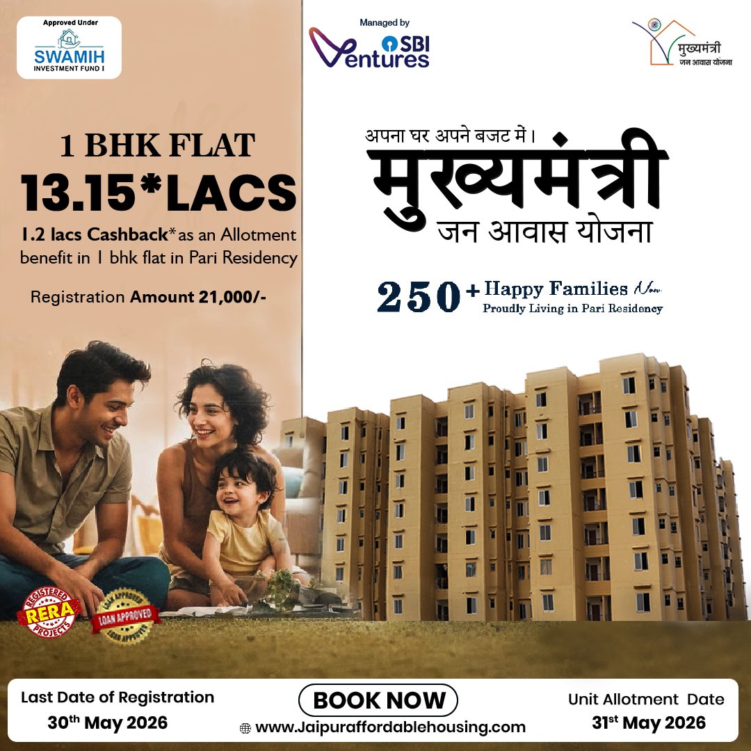 WhatsApp Image 2026-05-22 at 2.15.04 PM (1)