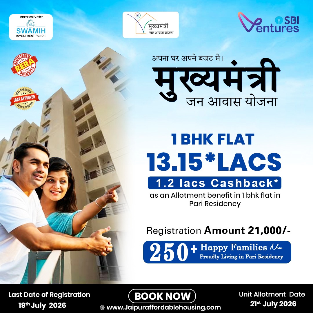 WhatsApp Image 2026-07-04 at 4.47.45 PM