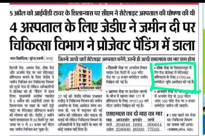 WhatsApp Image 2026-07-24 at 17.09.16