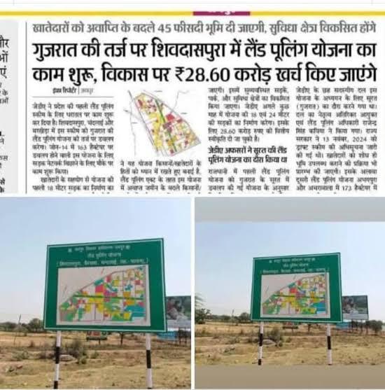 WhatsApp Image 2026-07-24 at 17.09.17 (1)