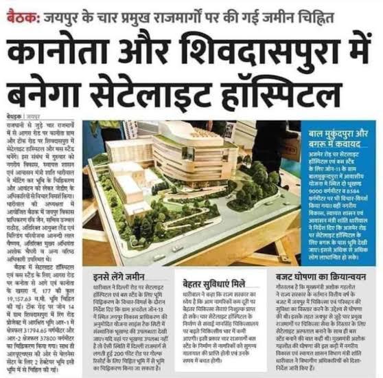 WhatsApp Image 2026-07-24 at 17.09.17