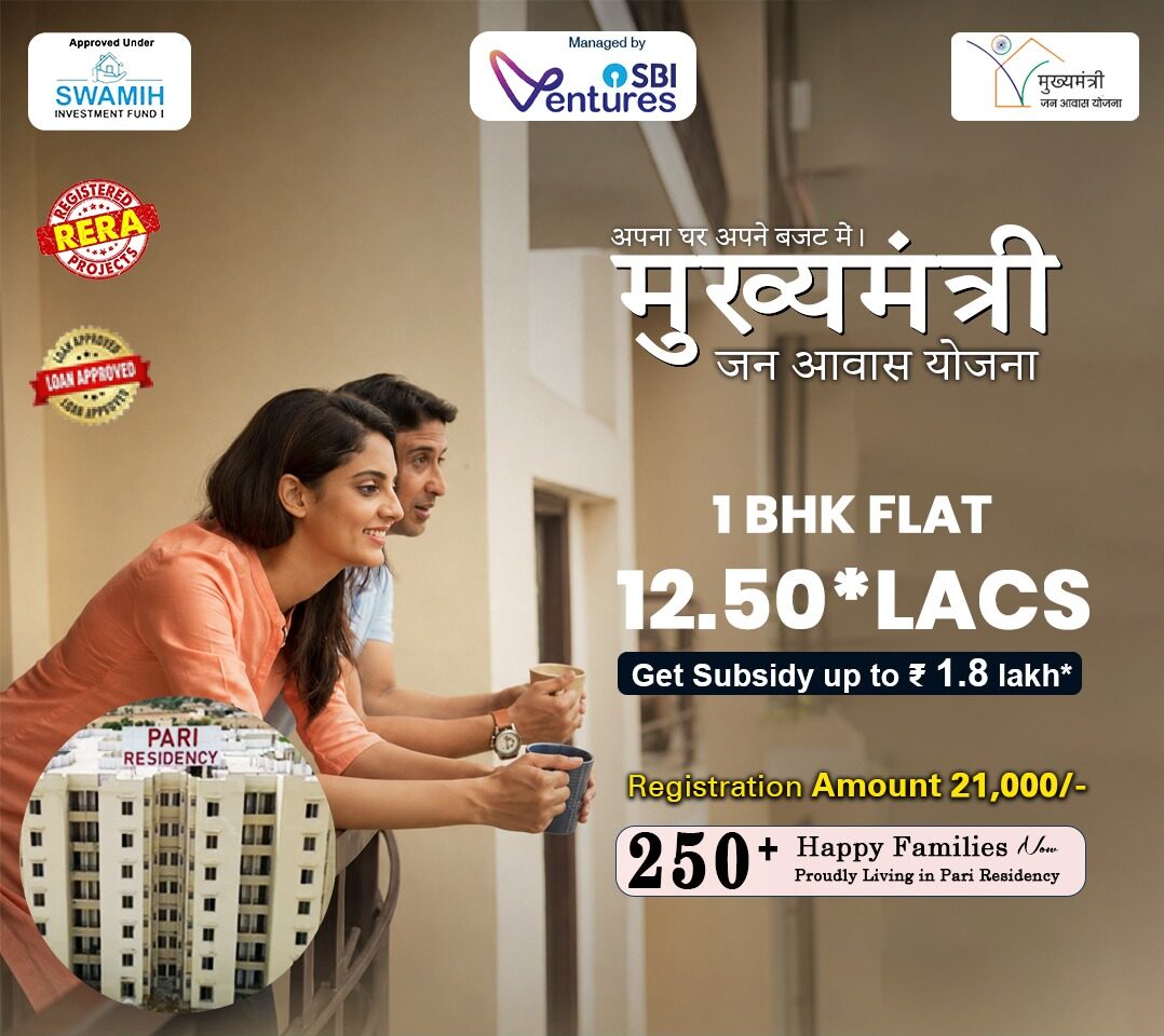 WhatsApp Image 2026-08-19 at 12.09.24 PM
