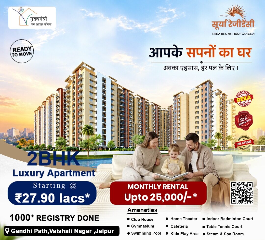 WhatsApp Image 2026-08-27 at 10.46.39 AM